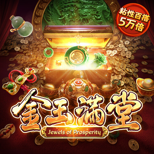 中欧体育官网入口app
