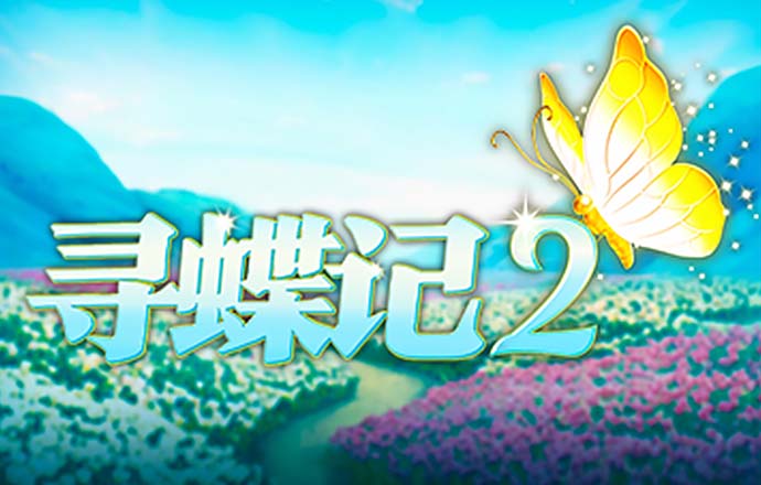 江南体育登录入口