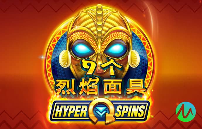 金牛心水论155755cm12397
